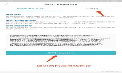 xiaoti/xiaoti
如何通过投资Web3,助力中国知名基金实现资本增值