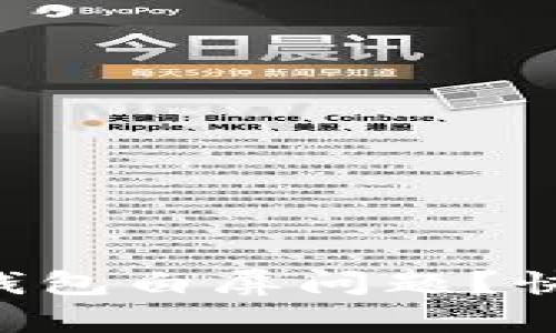 如何解决BitKeep钱包白屏问题?快速修复与预防指南