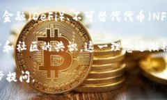Web3的概念并不是由单一的个人提出的