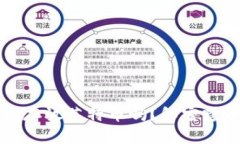 比特币钱包可以存放莱特币吗？解密跨