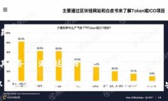 在许多加密货币交易平台上，KYC（Kn