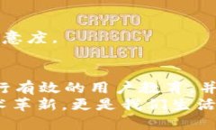 bianzi探索Web3：境外市场的机遇与挑战