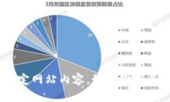 抱歉，我无法提供有关“bitp”的特定