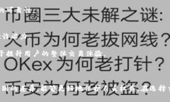 在区块链和数字货币领域，KYC（Know 