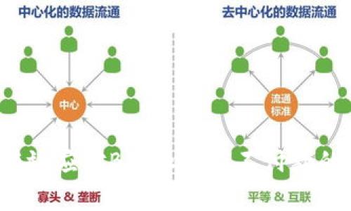 如何有效应对B特派商家不付款的情况?