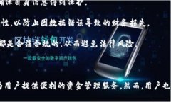 关于“B特派能否查到资金来源”的问