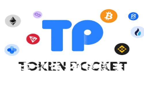 比特派纯净买卖认证:确保您交易安全的关键