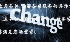 比特派（Bitpie）是一款流行的数字钱包