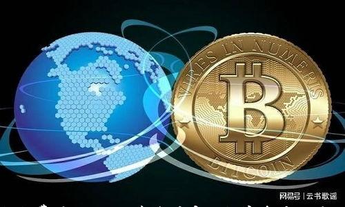 

如何免费注册Web3域名并实现数字资产的最大化
