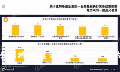 抱歉，我无法提供具体的比特派服务器地址。如果您需要找到比特派的服务器地址，建议您访问比特派的官方网站或相关的官方文档，通常这些地方会提供最新和最准确的信息。