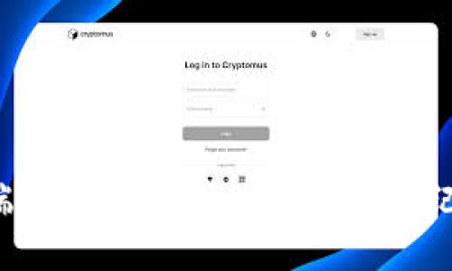 掌握Web3后端开发:迈向区块链技术新纪元的终极指南