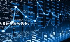 关于“比特派安卓版下载不了吗”的问