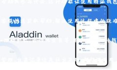 特派钱包软件打开后，你可以进行多项