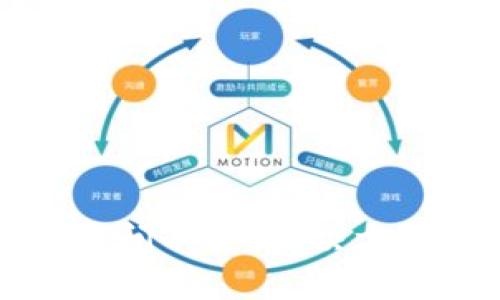 比特币钱包空间不足？解决方案与技巧详解