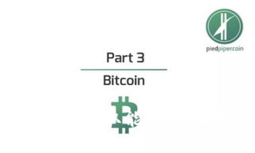 如何在Bitpie钱包中获取能量：全面指南与实用技巧