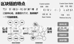 比特派（BitPie）是一个专注于加密货币的多钱包