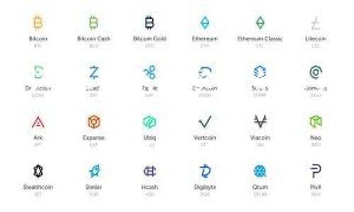 要在BitPie（比特派）上划转TRX（波场币），你可以按照以下步骤进行操作。请确保你已经在BitPie上注册并且完成了身份认证。以下是详细的步骤：

1. 登录到BitPie钱包
首先，打开BitPie应用程序并登录到你的钱包。如果你还没有安装应用，可以在应用商店下载安装。

2. 选择TRX资产
登录后，找到资产列表。在资产页面上，找到TRX（波场币）。点击进入TRX资产页面。

3. 点击“划转”或“转账”选项
在TRX资产页面，通常会有“划转”或“转账”的选项。点击这个选项进入划转界面。

4. 输入接收地址
在划转界面，你需要输入接收者的TRX地址。请仔细检查地址的准确性，确保没有输入错误。如果有二维码，可以通过扫描二维码来输入地址。

5. 输入划转金额
在地址输入完成后，接下来你需要输入你希望划转的TRX金额。确保你的余额足够覆盖你要划转的金额以及可能的手续费。

6. 确认划转信息
请仔细确认所有信息，包括接收地址和金额。确保一切正确无误。这一步是确保资金安全的重要环节。

7. 输入密码进行确认
在确认信息无误后，系统可能会要求你输入交易密码或二次验证。根据提示完成相关操作。

8. 完成划转
当所有确认步骤完成后，点击“确认”或者“划转”按钮。系统会处理你的请求并完成划转。

9. 查看交易状态
划转完成后，你可以在“交易记录”中查看到该笔交易的状态，确保交易成功。

10. 注意事项
在划转TRX时，要特别注意以下几点：
ul
    li确认接收地址的正确性，避免资产丢失。/li
    li注意划转手续费，确保你的余额足够。/li
    li在网络拥堵时划转可能会延迟，耐心等待交易确认。/li
    li保持应用程序的更新，确保你使用的是最新版本以防止安全隐患。/li
/ul

总结
在BitPie上划转TRX的过程相对简单，但每一步都需要仔细确认，以避免不必要的损失。通过上述步骤，你可以安全、顺利地进行TRX的划转。

如果你有任何问题，建议查看BitPie的官方支持文档或联系客服获取帮助。保护好你的私钥和账户信息，确保你的资产安全是重中之重。