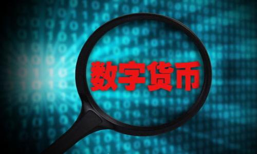 

狐狸钱包：轻松下载安卓版，安全管理你的比特币资产