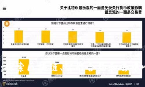 Web3时代招聘火热:探索区块链、智能合约和去中心化应用的热门岗位