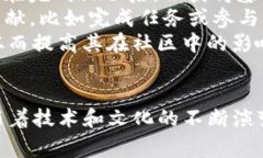 Web3徽章指的是在Web3生态系统中，用于