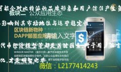 比特派（Bitpie）是一个数字货币钱包，