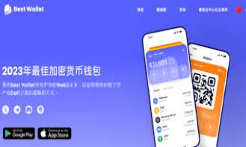 

比特派钱包最新版本下载安装指南！轻松管理你的数字资产