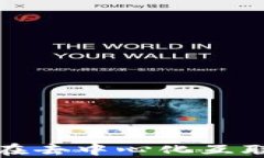 Web3生存指南：如何在去中心化互联网