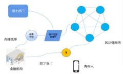 中国Web3公司发展现状及未来趋势分析