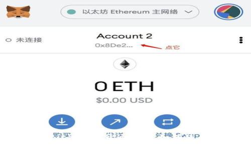 比特派钱包（Bitkeep）开通BCC：如何使用与投资建议