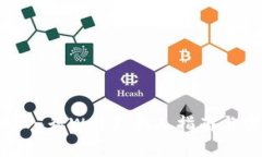 如何成功入行Web3：新人指南与实践技