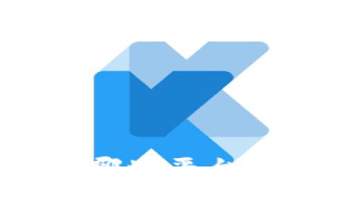 探索Web3：从哪些平台开始你的旅程？