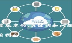 由于要求内容较长，我将为您提供一个