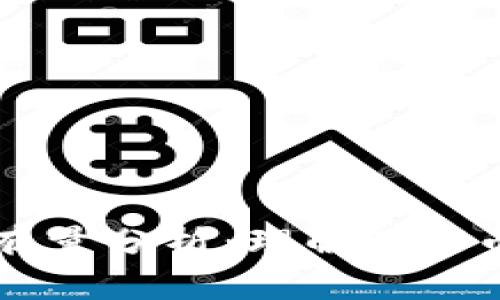 比特币钱包地址及其持有量分析：理解200币以上钱包的影响与趋势