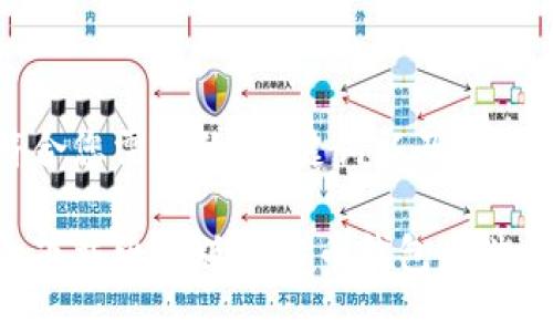 以下是符合您需求的、关键词以及内容框架。

如何安全下载电脑版比特币钱包图片：全面指南