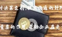   《b特派5.0.102：变革商业通信的新时