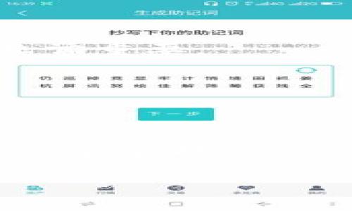  босшфэйти вопросы заглавие 