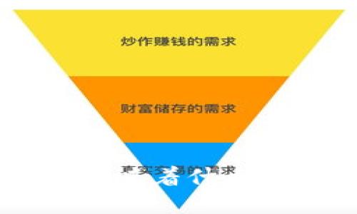 香港对Web3的开放意味着什么？深度解析与未来展望