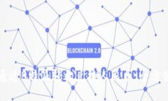 如何通过B特派轻松兑换人民币：全方