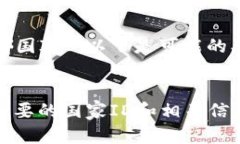 关于“要下载BK钱包用哪国ID”，以下