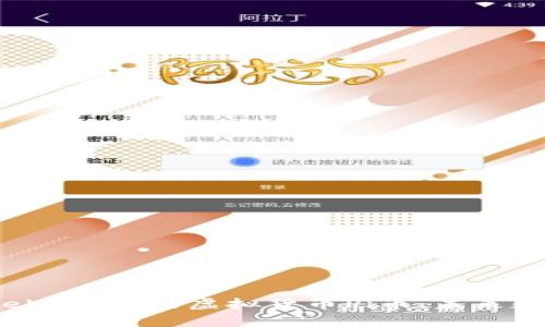 深入解析与Web3相关的虚拟货币Pi币：未来数字经济的新星