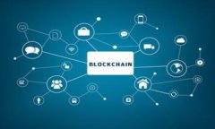   比特派如何将资金提到交易所？完整