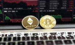 比特派钱包App官方下载最新：安全、便