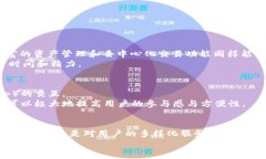   探索比特派与币安的深度合作及其在