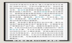 如何安全下载USDT：全面指南