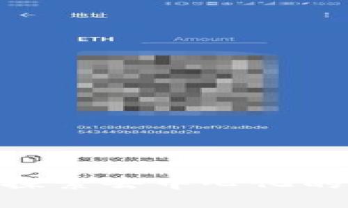 Web3时代：探索去中心化的未来与机遇