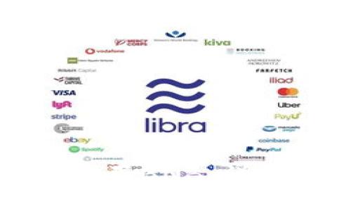 如何在TP中直接购买BNB：详尽指南与实用技巧